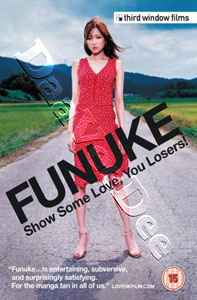 Funuke Show Some Love, You Losers! (DVD)